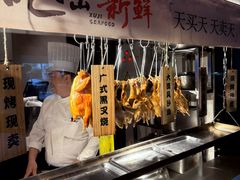 -徐记海鲜(曲江南湖店)