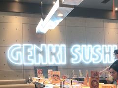 自助取餐区-元气寿司(东方宝泰店)