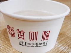 -黄则和花生汤(中山路店)