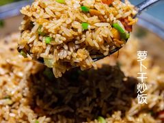 -嵩屿9号海景餐厅|海鲜闽菜(建港路店)