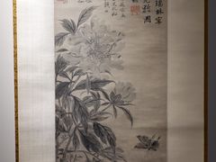 -上海静安香格里拉大酒店