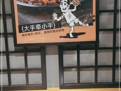 -喝丢一只鞋海鲜烧烤·海肠捞饭(文体街店)