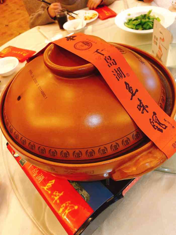 千岛湖鱼味馆(十字街总店)-"位置在大名鼎鼎的千岛湖鱼味馆,是千岛湖