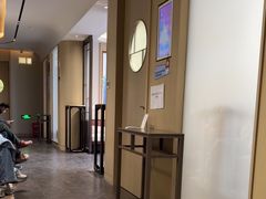 -南京君和堂中医门诊部