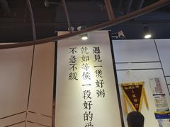 -潮堂 · 潮州菜(国贸商城店)