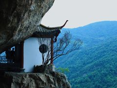 -雁荡山风景名胜区