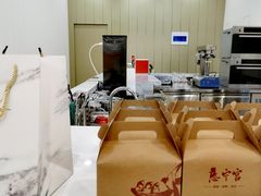 -慈宁宫鲜炖燕窝(文一物美店)