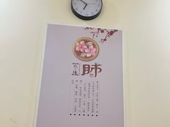 -深圳野生动物园