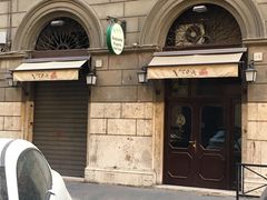 门面-Vito’s Roma