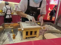 -阮大兴糕团(日月光中心店)
