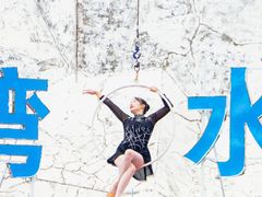 -汕头蓝水星欢乐世界