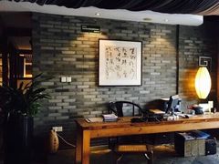 -青藤茶馆(南山路店)