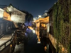 -嘉兴月河历史街区