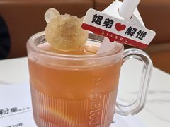 -姐弟俩土豆粉(长沙药王街店)