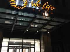 -远洋未来广场(育慧北路店)