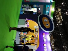 -东浩兰生上海世博展览馆