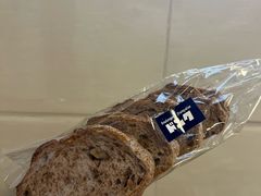 -都恩客(高岛屋百货店)