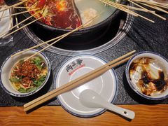 -两三事小郡肝串串香火锅(桂庙店)
