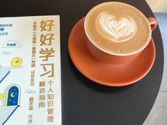 -益杯半舍·Yippee Barseh(宇宏健康花城店)