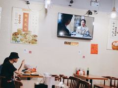 -老周记茶点
