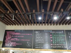 -啊噗吐呦现场烘焙(麦凯乐店)