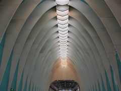 -田村(地铁站)
