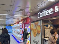 -乐天免税店(明洞店)