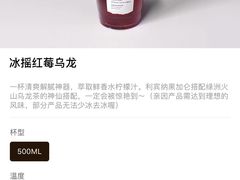 -宝藏绿洲(万象前海店)