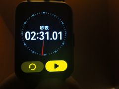 -家舍沐浴生活馆