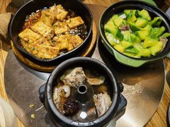 -云海肴云南菜·蒸汽石锅鱼(北京良乡华冠店)