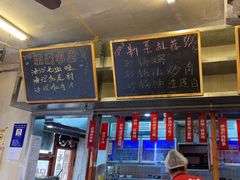 -罗妈砂锅(四川成都奎星楼店)