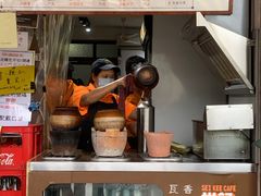 -世记咖啡(氹仔外卖店)