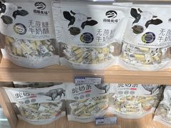 -银川河东国际机场