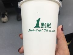 -1点点(河南中路店)