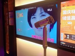 -星聚会KTV(南翔印象城MEGA店)