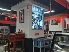 -西月城谭豆花(春熙路店)