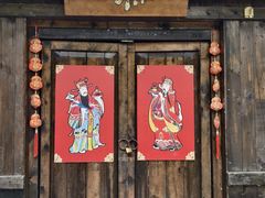 -合肥滨湖国家森林公园