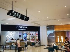 -GODIVA(国际金融中心店)