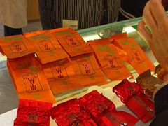 -八马茶业(胜利路旗舰店星海湾茶馆)