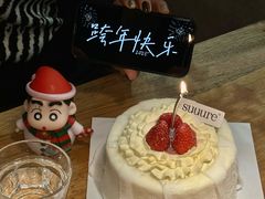 -流酥可心·牛乳蛋糕商店(禾祥西路店)