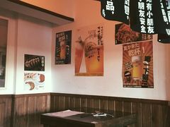 大堂-小条食堂(筼筜天虹店)