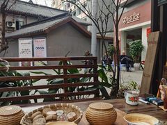 -悟饮门市景店