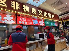 -银记肠粉店(北京路店)