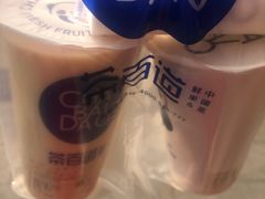 -茶百道(世纪大道店)