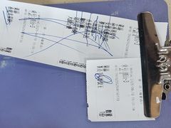 -一茶一点(海景店)