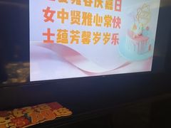 -和和小厨