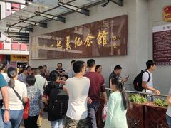 -南昌八一起义纪念馆