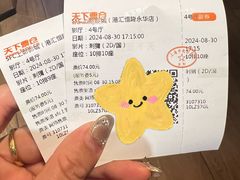 -SFC上影影城(港汇永华IMAX激光店)