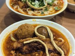 -老柴削面(向阳里店)