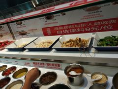小食调料-海底捞火锅(九久奥特莱斯店)